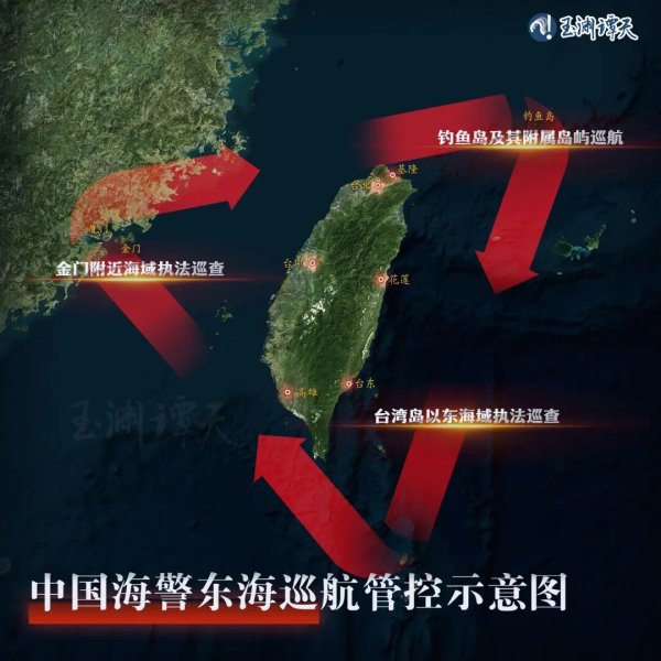 kaiyun体育网页版登录入口 台岛以东王法巡视的三个“历史